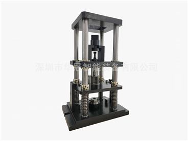 Three-in-one rotor core punch Mould